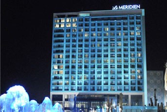 Le Meridien Hotel & Convention Centre